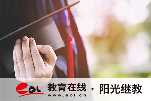 東陽(yáng)成人高考報(bào)名點(diǎn)在哪里？要滿足什么條件？