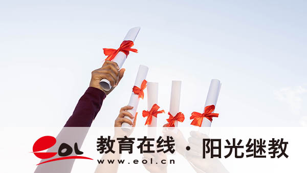 幾月份進(jìn)行成人高考報(bào)名考試？有哪些步驟？