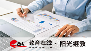 湖南長沙報(bào)名成人高考有哪些條件？什么時(shí)候報(bào)名？