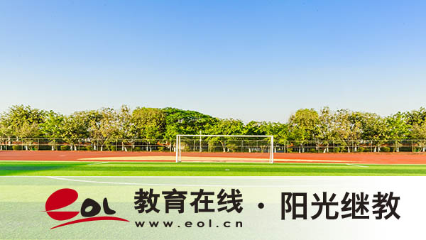 山東成人高考該怎么報名？在哪里報名？