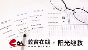 成人高考報(bào)名有戶籍限制嗎？異地考生怎么報(bào)？
