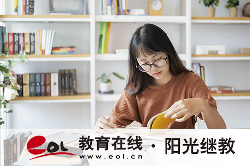 成人高考報(bào)名系統(tǒng)是什么？流程是怎樣的？
