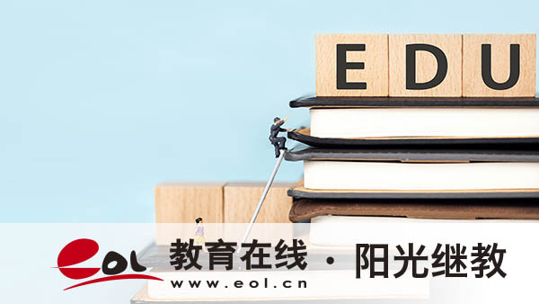 浙江成人高考報名有哪些步驟？入學(xué)后還要參加考試嗎？