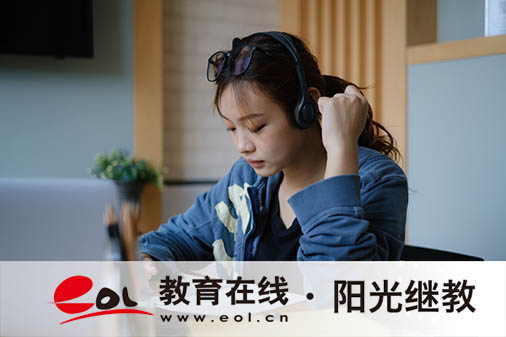 西藏成人高考報(bào)名信息確認(rèn)怎么進(jìn)行？有哪些注意事項(xiàng)？