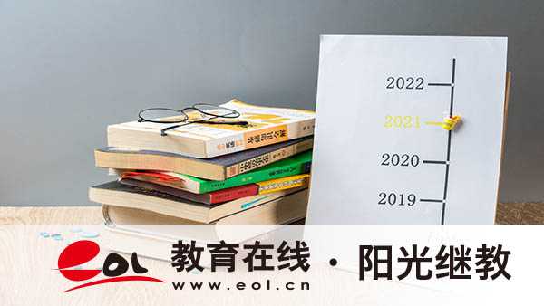 成人高考可以報(bào)什么專業(yè)？考哪些科目？