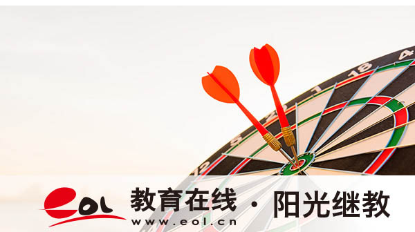 新平縣成人高考有哪些報名流程？要準(zhǔn)備哪些材料？