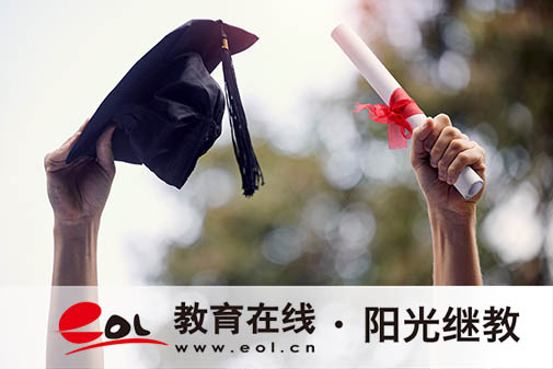 黑龍江?黑河市成人高考報(bào)名網(wǎng)站是哪里？需要哪些報(bào)名材料？