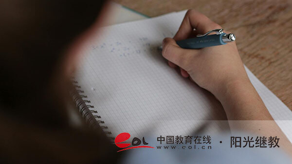 安徽成人高考怎么報(bào)名？有哪些條件？