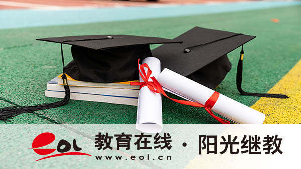 老人怎么報名山東成人高考？考試難度高嗎？