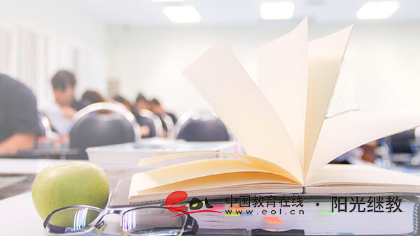 青海省成人高考報(bào)名系統(tǒng)是哪里？怎么報(bào)名？