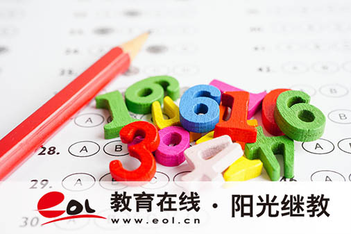 成人高考報名縣區(qū)選錯了怎么辦？專業(yè)的選擇重要嗎？