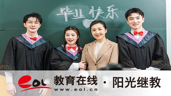 成人高考的報名方法是什么？錄取原則是什么？