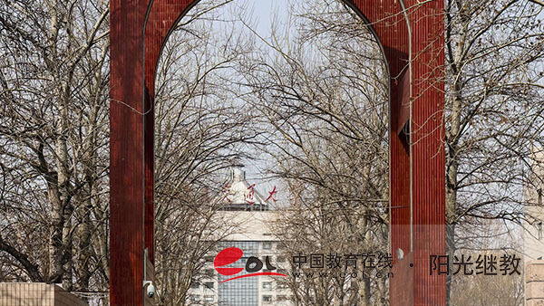 宜春成人高考大專怎么報名？需要哪些資料？