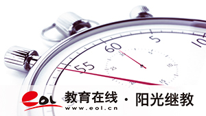 永泰成人高考的報(bào)名時(shí)間是多久？復(fù)習(xí)怎么找資料？