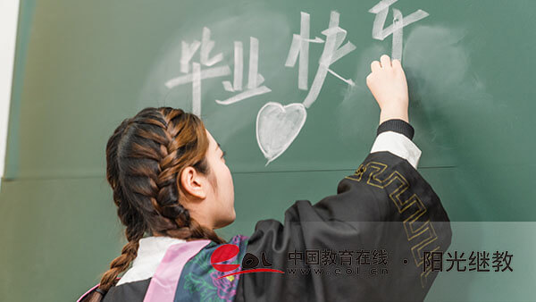 北辰成人高考去哪里報(bào)名好？如何準(zhǔn)備考試？