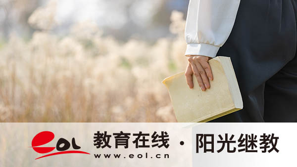 廣西成人高考自己報(bào)名有哪些流程？需要哪些材料？