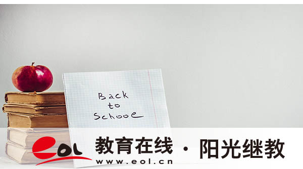 成都成人高考在哪里報(bào)名？怎么高效備考？