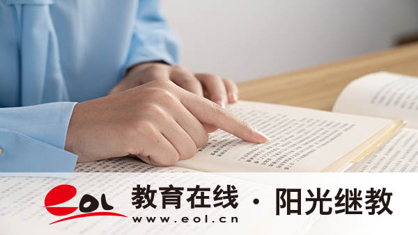 澠池成人高考在哪里報(bào)名？有哪些好的學(xué)習(xí)方法？