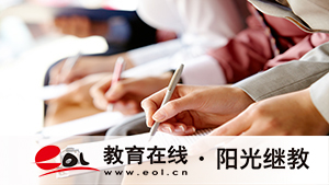 成考學(xué)籍檔案有什么用？畢業(yè)后檔案會去哪里？