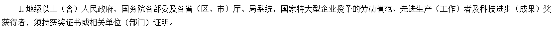 screenshot_2025-08-21_09-26-29.png