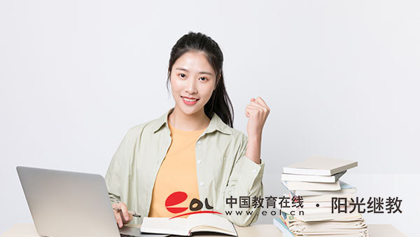 成人高考選在哪里報名比較好？可以選擇哪些專業(yè)？