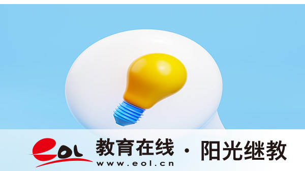 成人高考考生怎么查詢報名結(jié)果？如何準(zhǔn)備考試？