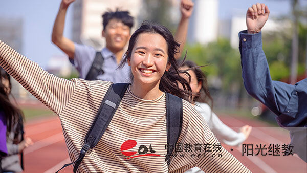 內(nèi)蒙古包頭市昆都侖區(qū)成人高考怎么網(wǎng)上報(bào)名？需要注意哪些事項(xiàng)？