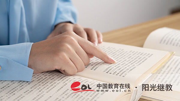 江西成人高考報名結(jié)果如何查詢？適合哪些人群？