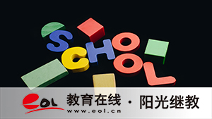 湖南省成人高考報(bào)名官網(wǎng)是哪里？有哪些報(bào)名步驟？