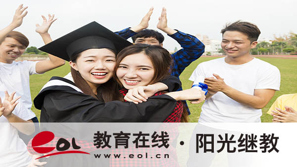 安徽合肥成人高考報(bào)名需要滿(mǎn)足哪些要求？考哪些科目？