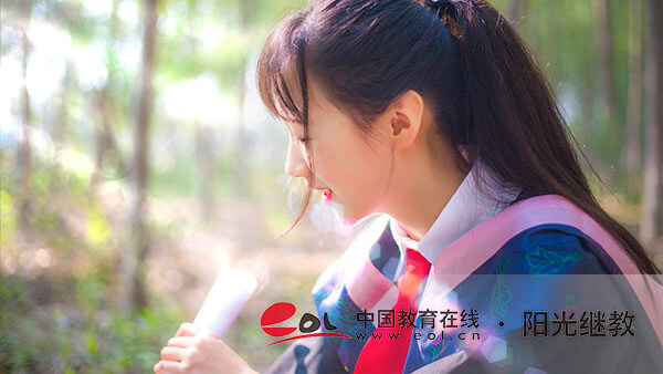 廣東揭陽成人高考報名有哪些條件？報名費是多少錢？