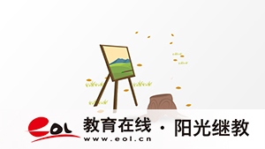 河北邯鄲成人高考怎么報名？需要滿足哪些要求？