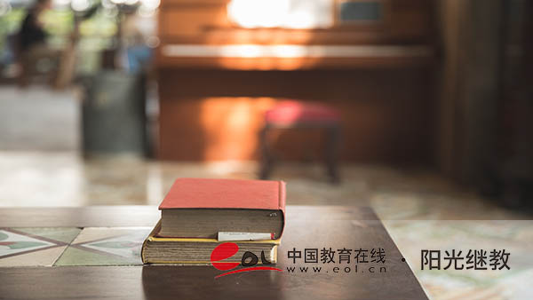 宜昌成人高考招生要求有哪些？報(bào)名費(fèi)是多少？