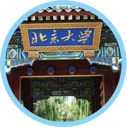 北京大學(xué)光華管理學(xué)院