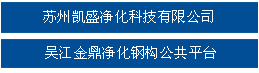 海淀培智中心學(xué)校校長(zhǎng) 于文