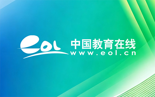俄羅斯舞蹈系留學(xué)申請有哪些流程 俄羅斯舞蹈系留學(xué)申請有哪些流程