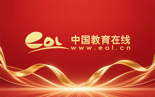 馬來西亞游戲?qū)I(yè)研究生留學(xué)回國有哪些就業(yè)方向 馬來西亞游戲?qū)I(yè)研究生留學(xué)回國有哪些就業(yè)方向