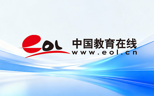 法國(guó)舞蹈表演本科留學(xué)有哪些申請(qǐng)要求