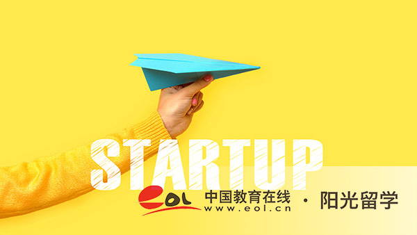 西班牙服裝設(shè)計研究生留學(xué)入學(xué)要求一覽