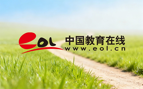 美國(guó)藝術(shù)留學(xué)有哪些申請(qǐng)流程 美國(guó)藝術(shù)留學(xué)有哪些申請(qǐng)流程