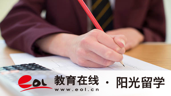 荷蘭交互設(shè)計(jì)留學(xué)大概需要多少費(fèi)用，有哪些院?？蛇x