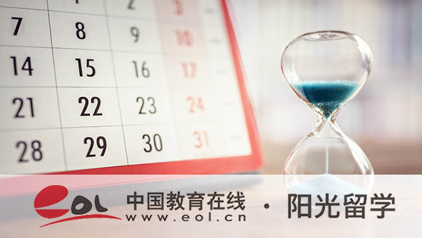 西班牙音樂管理碩士留學(xué)申請(qǐng)流程解析