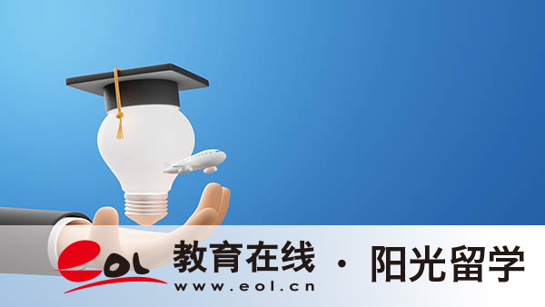 新西蘭城市設(shè)計(jì)專業(yè)研究生留學(xué)費(fèi)用是多少錢，如何申請(qǐng)