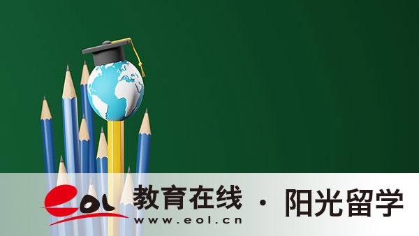 澳洲交互設(shè)計碩士留學(xué)回國就業(yè)前景解讀