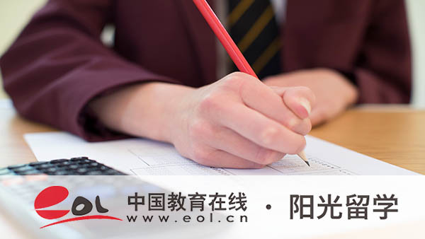 西班牙奢侈品管理專業(yè)留學(xué)有哪些錄取要求