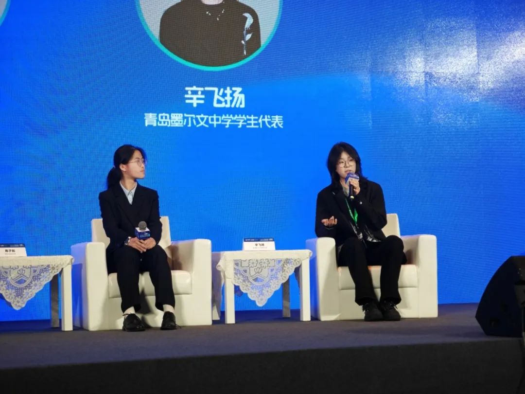 專訪｜狂攬12封世界名校OFFER、18w+獎學(xué)金，轉(zhuǎn)軌成功的她有話說！