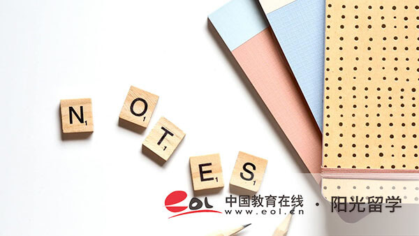 2+2國際本科蘇州大學怎么樣，項目有哪些優(yōu)勢