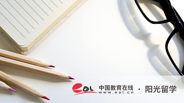 音樂藝術留學選校，哪些學校比較好
