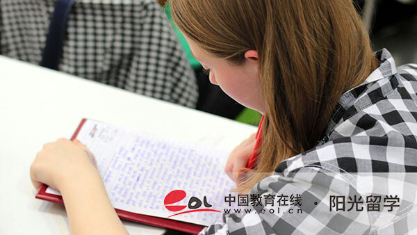 北京外國語大學(xué)國際本科2+2項(xiàng)目靠譜嗎