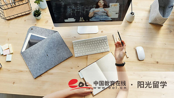 上海外國語大學一加三中外合作國際本科招生報名地點